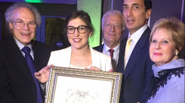 סנדרה קאן, מת׳יו ברונפמן, חיים צ׳סלר, מים ביאליק וחיים סיידלר-פלר (צילום: לימוד fsu)