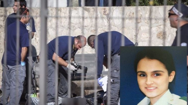 הדר כהן ז"ל (צילום: יונתן זינדל, פלאש 90,באדיבות המשטרה)