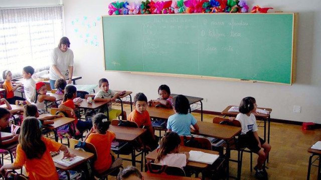 כיתה (צילום: SXC)