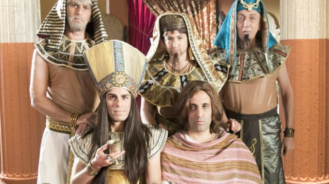 היהודים באים (צילום: רפי דלויה)