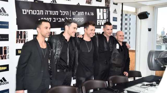 היי פייב מתאחדת (צילום: איתן טל)