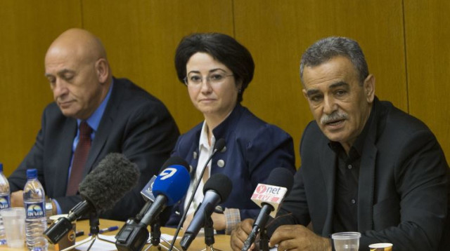 ג'מאל זחאלקה, חנין זועבי ובאסל גטאס (צילום: יונתן זינדל, פלאש 90)