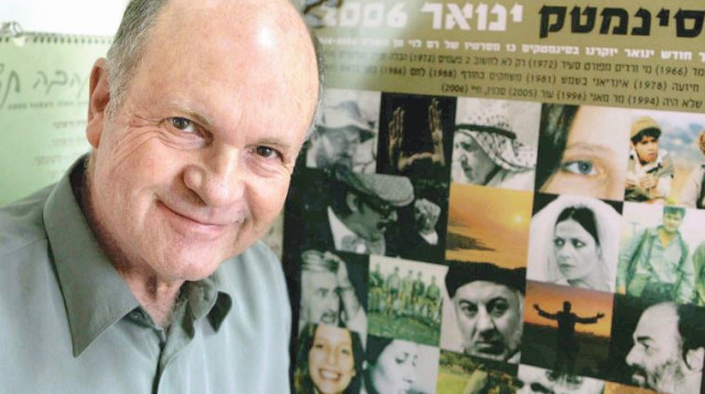 רם לוי (צילום: יהונתן שאול)