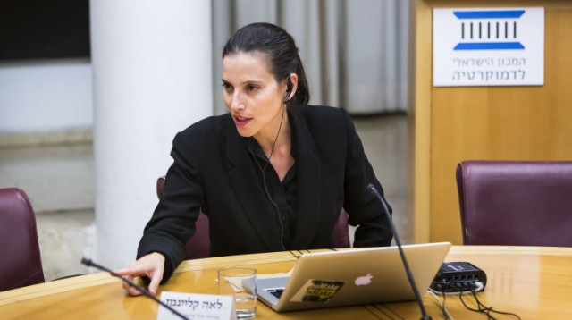 רננה רז ב"השימוע" (צילום: כפיר בולוטין)