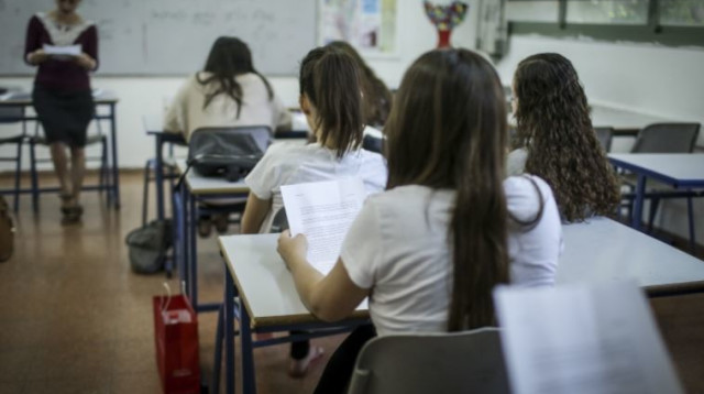 שיעור בתיכון (צילום: הדס פרוש , פלאש 90)