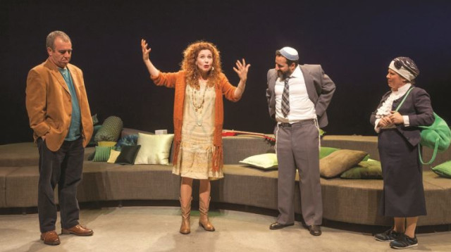 ההצגה "ארוחת טעימות" (צילום: ז'ראר אלון)