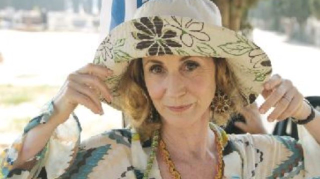 אפרת לביא (צילום: זוהר שטרית,יח"צ)