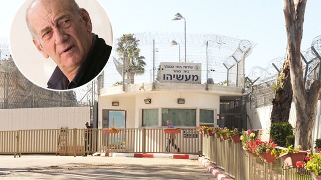 אהוד אולמרט, כלא מעשיהו (צילום: אבשלום ששוני, פלאש 90)