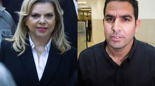 מני נפתלי, שרה נתניהו (צילום: פלאש 90)