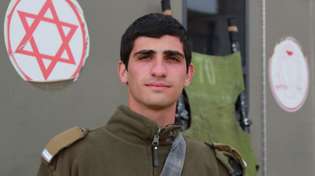 עומר אוחנה (צילום: דובר צה"ל)