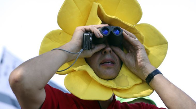 משקפת (צילום: רויטרס)