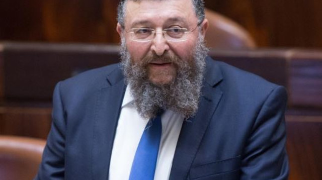 ח"כ יואב בן צור (צילום: מרים אלסטר, פלאש 90)