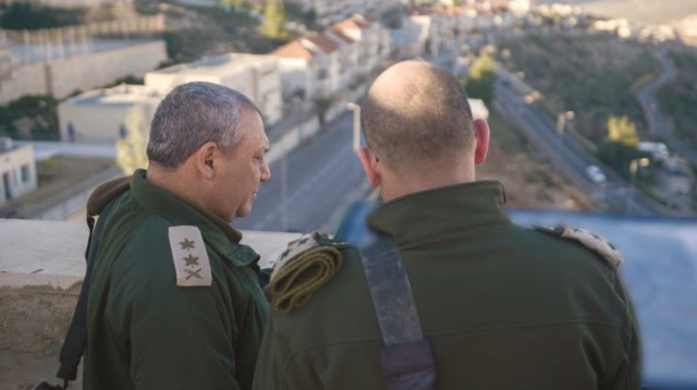 אייזנקוט בסיור בגוש עציון (צילום: דובר צה"ל)