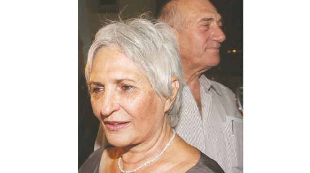 אהוד ועליזה אולמרט (צילום: רוני שיצר, פלאש 90)