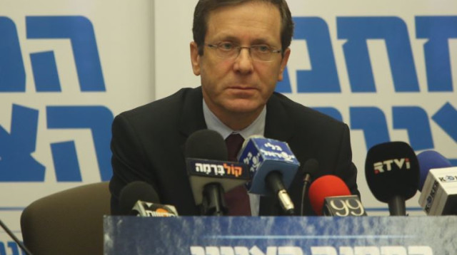 חבר הכנסת יצחק (בוז'י) הרצוג (צילום: מרק ישראל סלם)