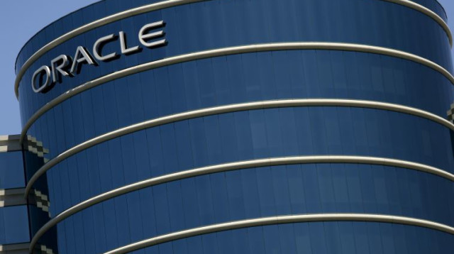 חברת אורקל  (צילום: רויטרס)