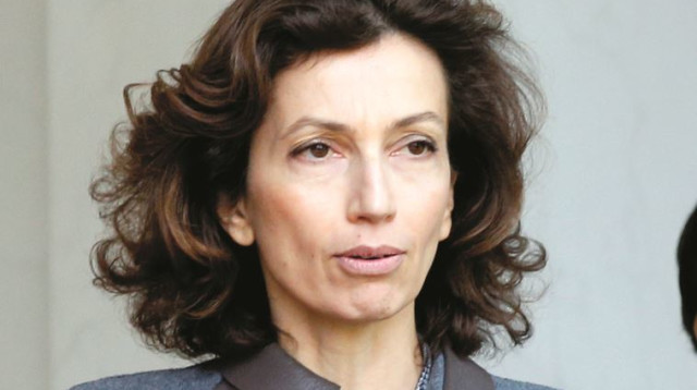 אודרי אזולאי (צילום: רויטרס)