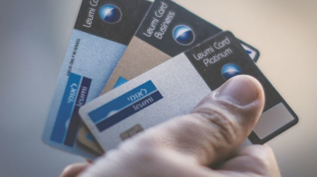 לאומי קארד (צילום: הדס פרוש, פלאש 90)