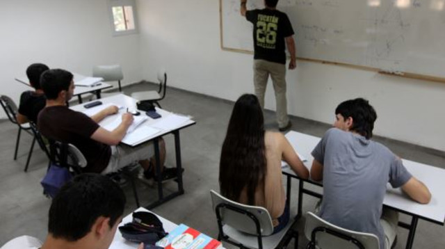 מורה בכיתה. ארכיון (צילום: קובי גדעון, פלאש 90)