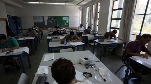 בחינת בגרות (צילום: פלאש 90)