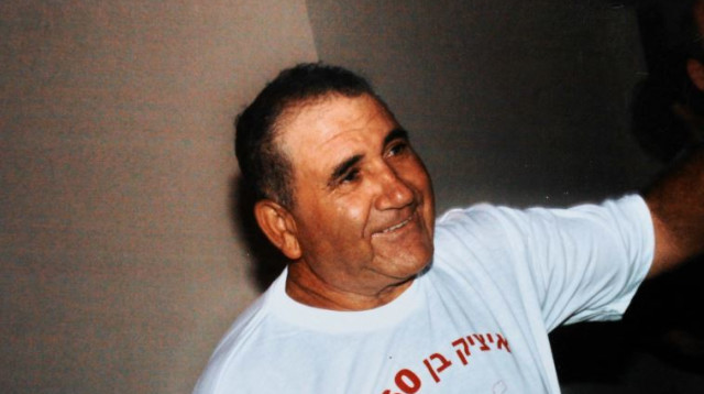 יצחק אלגבי ז"ל (צילום: אמיר מאירי,רפרודוקציה)