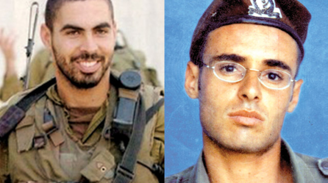 אוריאל (מימין) ואלירז פרץ ז"ל, אמהות שכולות, יום האישה הבינלאומי (צילום: אלבום משפחתי, ראובן קסטרו)