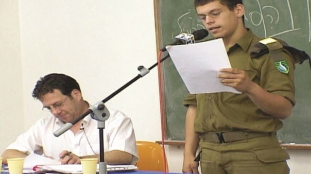 מתן חודורוב, הגל"צניקים (צילום: יח"צ)