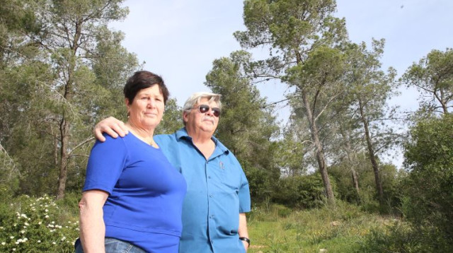 חיים וצילה פוגל (צילום: מירי צחי)