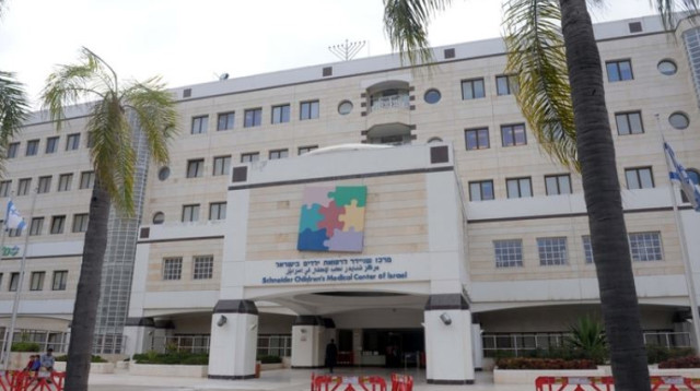 מרכז שניידר לרפואת ילדים (צילום: אבשלום ששוני)