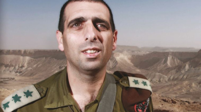 אופק בוכריס  (צילום: אלי דסה)