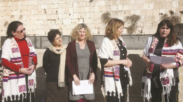 נשות הכותל (צילום: מרק ישראל סלם)