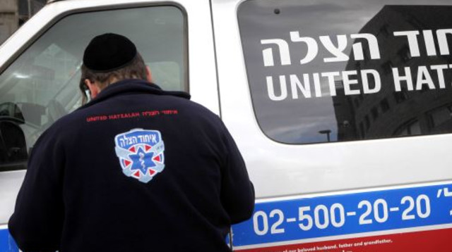 איחוד הצלה ירושלים, ארכיון (צילום: מרים אלסטר, פלאש 90)