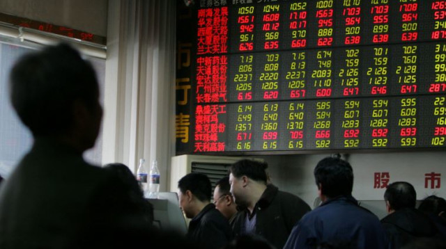 בורסה (צילום: Getty images)