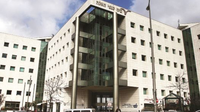 בניין רשות המסים (צילום: פלאש 90)