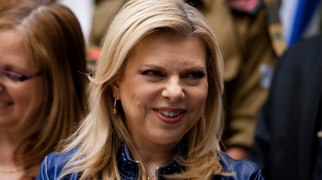 שרה נתניהו (צילום: אמיר לוי, פלאש 90)