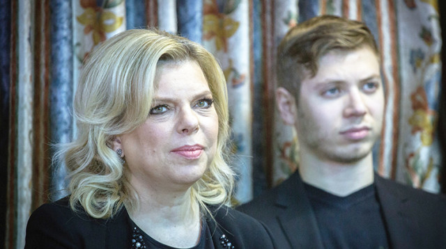 שרה נתניהו (צילום: הדס פרוש , פלאש 90)