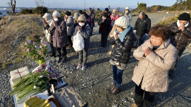 אזכרה לקורבנות אסון פוקושימה, מחוז פוקושימה (צילום: רויטרס)