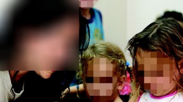 גן ילדים, אילוסטרציה (צילום: פלאש 90)