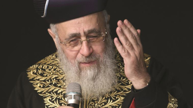 הרב יצחק יוסף (צילום: יעקב נחומי, פלאש 90)