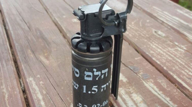 רימון הלם (צילום: דובר צה"ל)