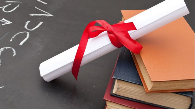 דיפלומה (צילום: אינגאימג)