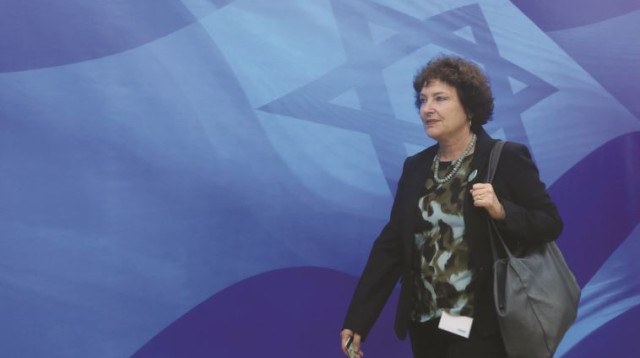 קרנית פלוג (צילום: מרק ישראל סלם)