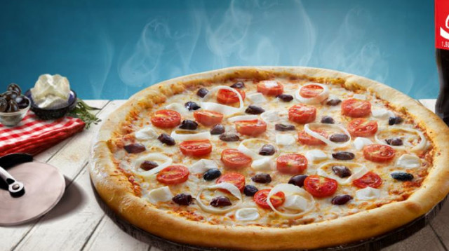 פיצה דומינוס (צילום: יח"צ)