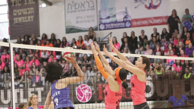 צ'יטה רעננה נגד רויאל כפ"ס במשחק הגמר (צילום: ליאב פלד)