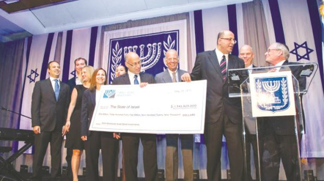 איזי תפוחי באירוע של הבונדס (צילום: ישראל בונס)