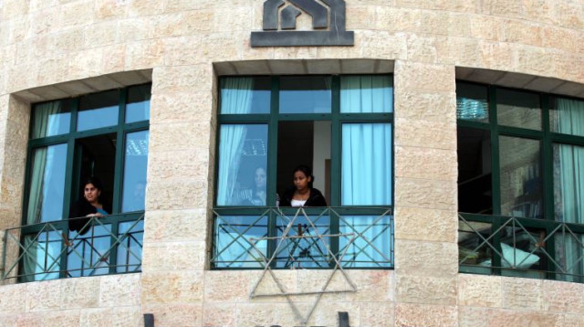 המוסד לביטוח לאומי (צילום: יוסי זמיר פלאש 90)