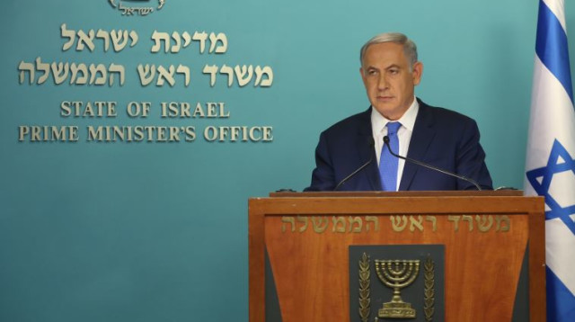 בנימין נתניהו (צילום: מרק ישראל סלם)