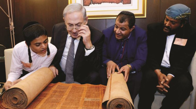 בנימין נתניהו עם העולים מתימן (צילום: חיים צח, לע"מ)