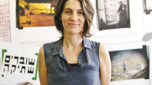 יולי נובק (צילום: לואיז גרין)