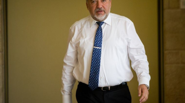 אביגדור ליברמן (צילום: יונתן זינדל, פלאש 90)